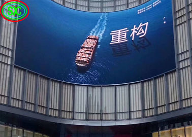 Arc Indoor Full Color LED Display Video Screen P3.91 Advertisements