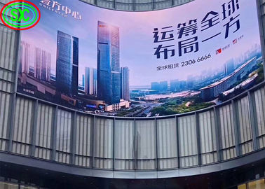Arc Indoor Full Color LED Display Video Screen P3.91 Advertisements