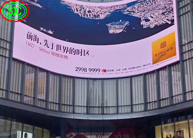 Arc Indoor Full Color LED Display Video Screen P3.91 Advertisements