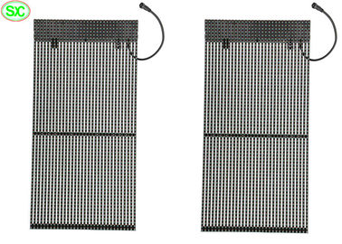 P15 Video Wall Curtain LED Display Waterproof Novastar Stage Backdrop Easy Installation