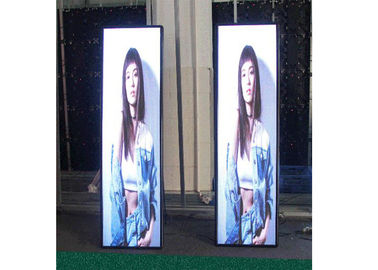 P3 Indoor LED Full Color Screen 640*192dots Pixel SCXK For Clothing Store