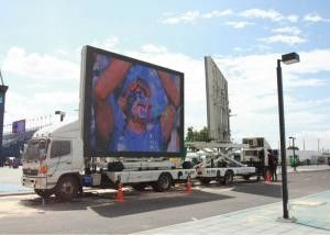Outdoor Waterproof LED Advertising Truck Display P6 High Brightness Epistar Chip