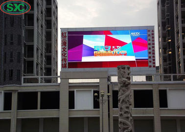 Fixed Installation Outdoor Full Color LED Display Highly Bright SMD P10