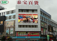 P6 Advertising Outdoor Full Color LED Display 960x960mm Cabinet Size UL Approved
