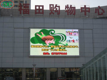 P6 Advertising Outdoor Full Color LED Display 960x960mm Cabinet Size UL Approved