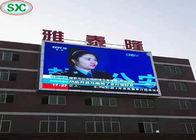 P4 P5 Outdoor Full Color LED Display SMD2121 CE For Hospital And Stadium