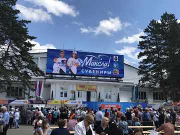 SMD2121 Outdoor Full Color LED Rental Screen MBI5024 Driver IC Wide Viewing Angle