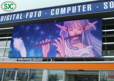 Outdoor P8 RGB High Resolution LED Display 1024mm X1024mm Fixed Use Case