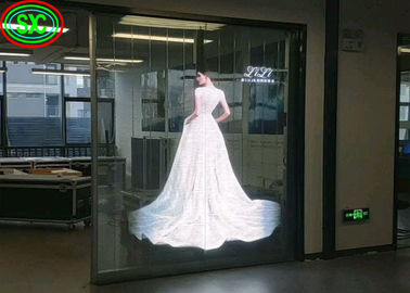 P3.9 Ultra-Thin Transparent LED Video Display With High Refresh Rate Exceeding 3840Hz