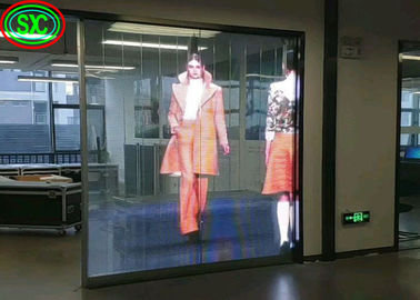 P3.9 Ultra-Thin Transparent LED Video Display With High Refresh Rate Exceeding 3840Hz
