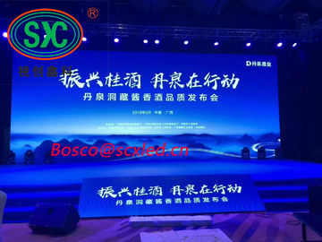 SMD Outdoor P5.95 LED Screen Billboard 1/7 Scanning High Resolution Aluminum Case