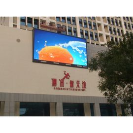 P10 Waterproof Outdoor LED Rental Back Maintenance Fixed Installation Steel Cabinet