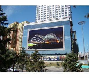Customizable Outdoor Waterproof Boxed Full Color Cabinet LED Rental Screen