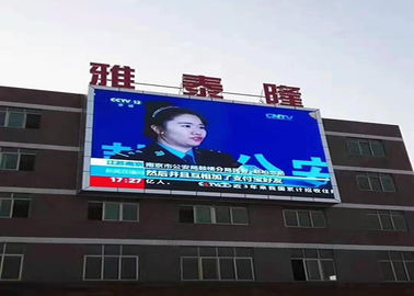 P10 Multi Color Large Outdoor Led Display Screens Cubic Pillar Waterproof Billboard