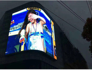 Soft Film Group Advertising Flexible LED Full Color Screen 4mm Pixel Curved Steel Cabinet