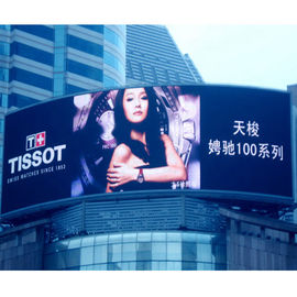 P4 High Resolution Led Outdoor 3D Advertising Screen, Led Signage Board 320mm*160mm Module