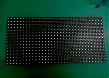 1/4 Scan LED Display Module Outdoor Rgb Smd3535 8mm Pitch 3 Years Warranty