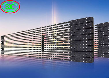 P2.5 SMD Full Color LED Curtain Wall Display, LED Stage Curtain Screen High Resolution
