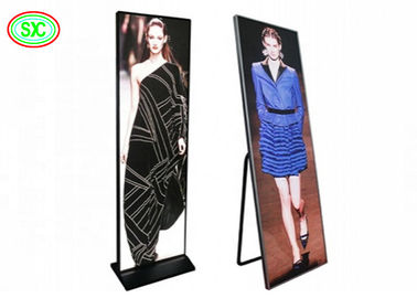 New design indoor P 3 poster LED display with stand base and pulleys for advertising