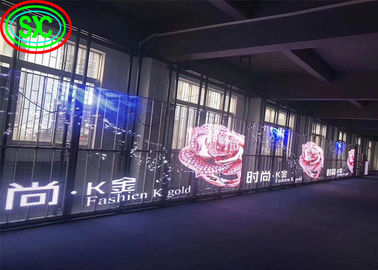 Advertising Panel Epistar Chip Transparent Led Curtain Screen transparent led screen transparent glass led display