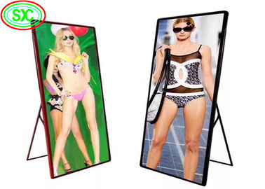 Aluminum Cabinet LED Poster Display 680x2000mm Screen Size P1.86mm Pitch Ideal for Hotels and Resorts