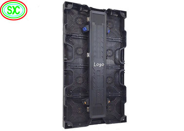 Die-Cast Aluminum Cabinet P2.5 LED Stage Curtain HD No-Smear Screen led stage screen rental