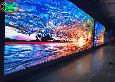 P8 Outdoor LED Die-Casting Aluminum Screen, HD Waterproof, Shopping Mall Video Wall