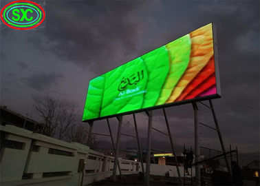 Waterproof Full Color Transparent LED Screen HD P6 Glass Wall Advertising Screen