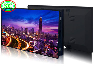 Super Hot Selling HD GOB Waterproof Small Pixel Curved Advertising Screen