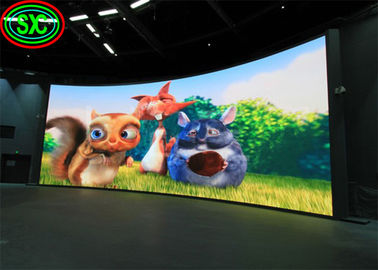 Super Hot Selling HD GOB Waterproof Small Pixel Curved Advertising Screen