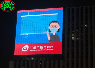 External Multi-Color LED Display With Video Capability 62500 Dots/M2 AC 110/220V