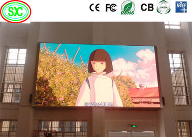 High Refresh Rate 1920hz 1/8 Outdoor Full Color LED Display Wall Mount