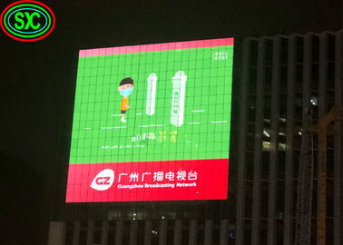 P8 High-Brightness Outdoor Full-Color LED Rental Screens For Sports And Events