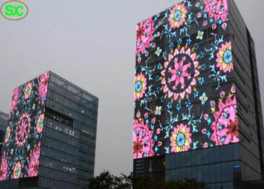 Indoor Window Decoration 1000*500mm P3.91 Transparent LED Screen