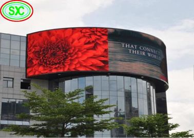 Super Bright Large Rental Screen SMD P5 P6 P8 P10 Outdoor LED Display Screen