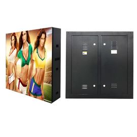 Carbon Fiber Advertising LED Screen IP65 Rated 8mm Pixel With Adjustable Brightness