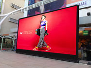 Outdoor Full Color Advertising Billboard Video Wall Screen P8 LED Display for fixed installation
