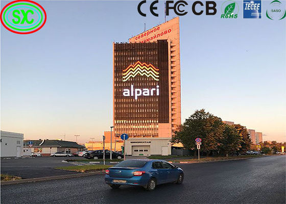 Outdoor Fixed Waterproof IP65 1R1G1B LED Display Billboard