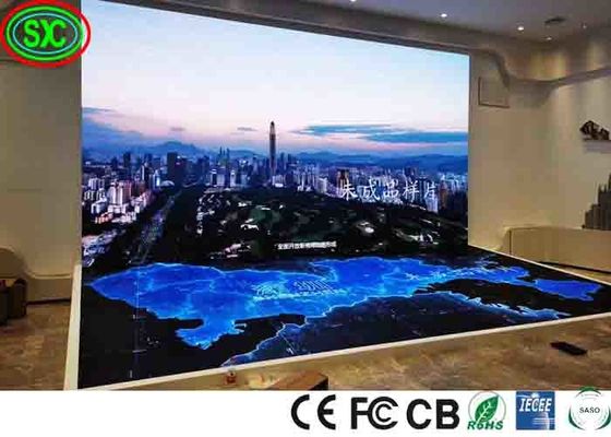 Fine Pixel Pitch High Refresh Rate P2.5 3840hz Advertising LED Screen