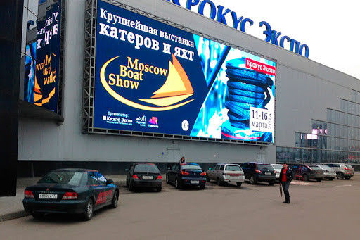 P6 Outdoor Commcercial Full Color Advertising LED Video Wall Digital Billboards