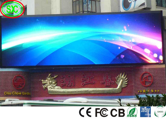 Full Color Flexible UHD P2.5 SMD2121 Indoor Fixed LED Display led commercial advertising display screen
