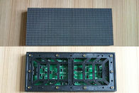 outdoor P4 SMD LED Display Module 256*128mm , outdoor LED Screen Module 1/8 scanning