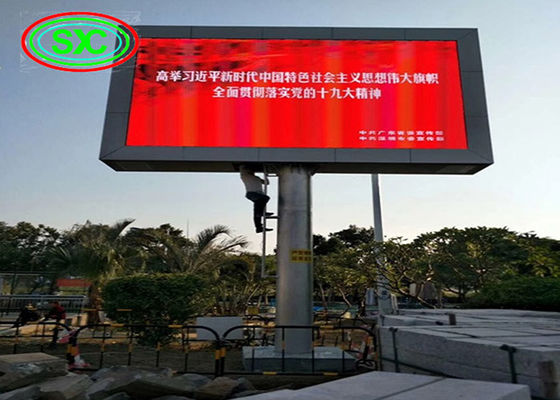 DIP P10 outdoor led advertising led screen high brightness led screen outdoor