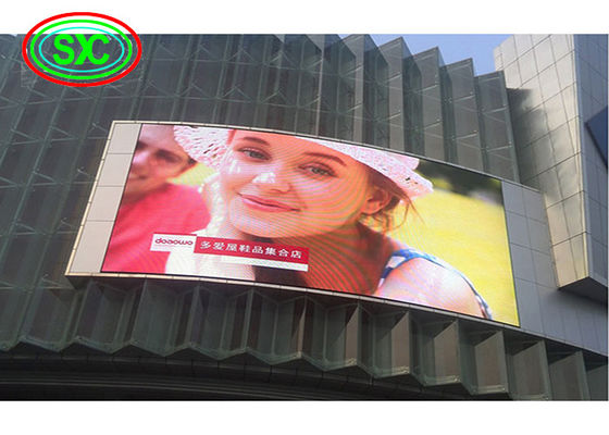 Outdoor P 8 led mount screen wall with G-enery power long life time more than 10000 hours