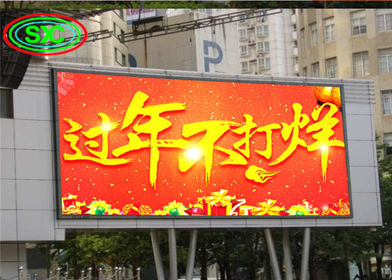 SMD3535 High clarity LED display outdoor P8 LED sign commercial shows