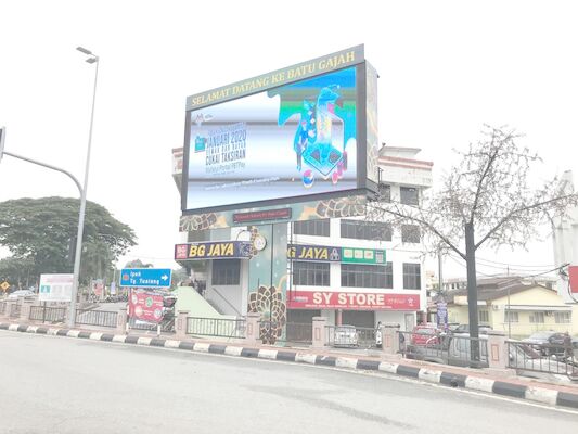 P8 SMD3535 Outdoor waterproof Advertising Led Screens Slim Video Wall Panels High Refresh Rate