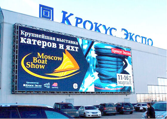 High Brightness Outdoor Advertising Led Display P10 Led Screen Panel