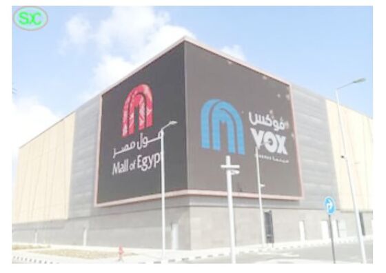 P6 High Definition IP65 Outdoor Street HighWay Building Advertiding LED Display Screens