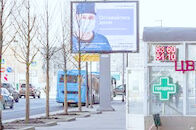 Giant Commercial Outdoor P8 P10 Led Advertising Screens Waterproof High Resolution Full Color