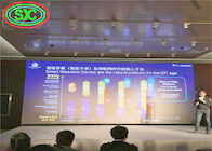 3.91mm Pitch 3000nit SMD2121 LED Advertising Video Walls
